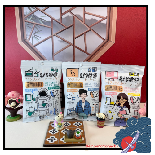 حلوى قهوة كيتو Keto Coffee Candy