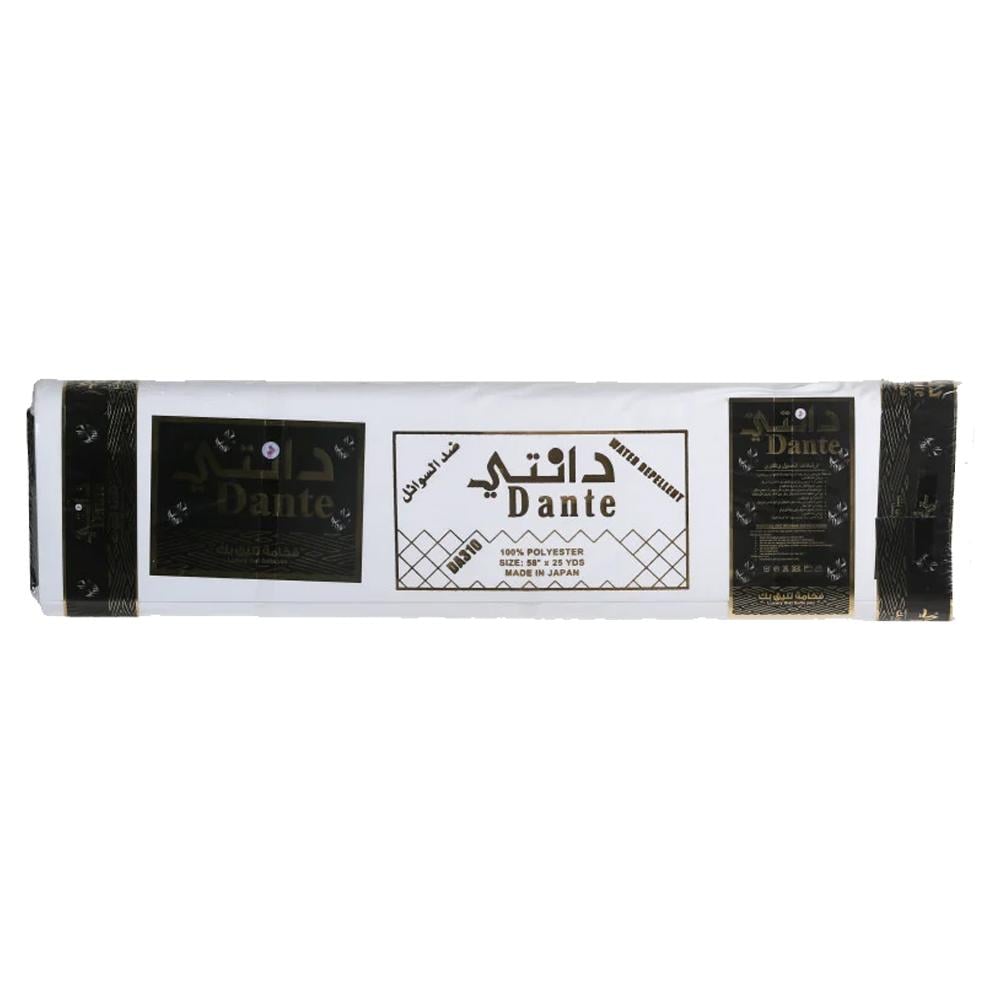 طاقة ضد السوائل واقف لون ابيض من دانتي للأقمشة الرجالية