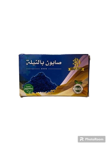 صابونة النيلة لتفتيح البشرة