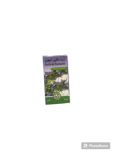 زيت اكليل الجبل لتساقط الشعر