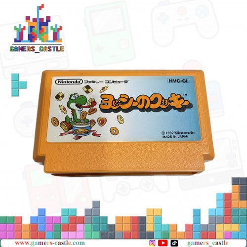 لعبة كمبيوتر العائله Family Games