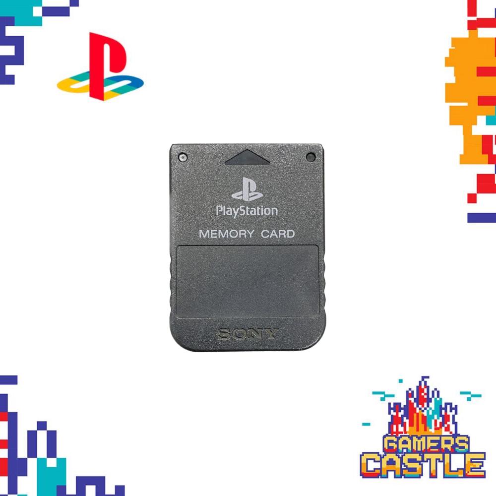 ذاكرة بلايستيشن 1 (Playstation 1)