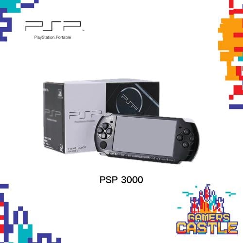 PSP مستعمل بالكرتون (اسود)