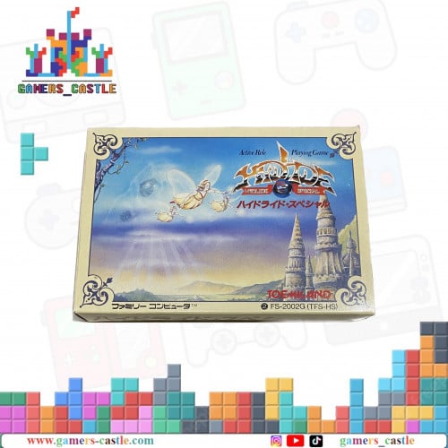 لعبة كمبيوتر العائله Family Game