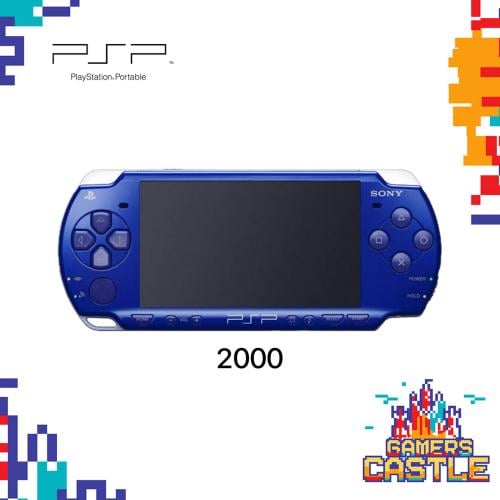 Psp مستعمل (ازرق) موديل 2000