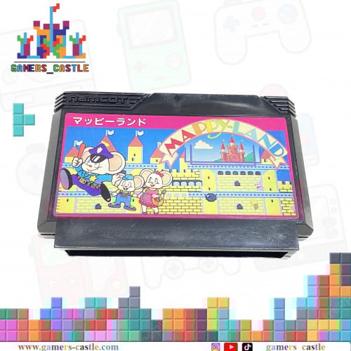 لعبة كمبيوتر العائله Family Game