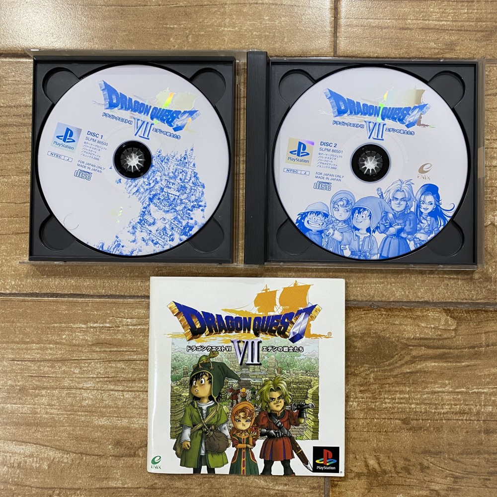 Dragon Quest VII