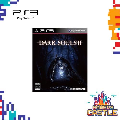 Dark Souls 2 يابانية