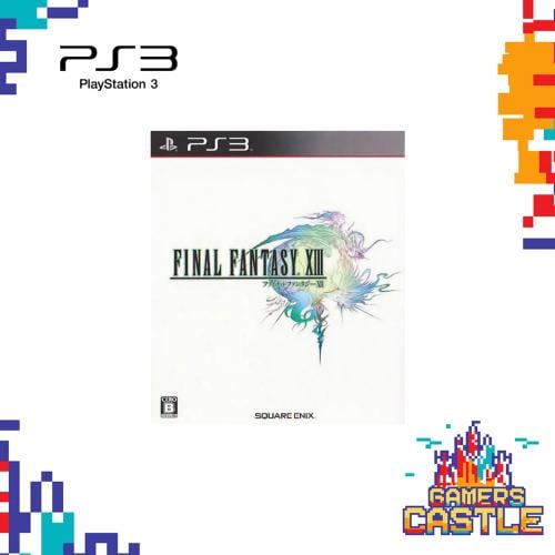 Final Fantasy XIII يابانية