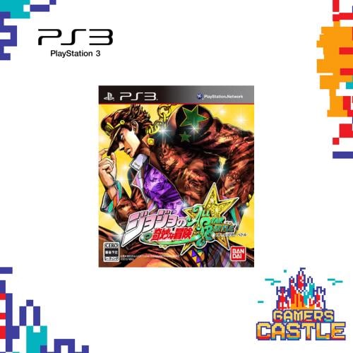 JoJo's Bizarre Adventure All Star Battle Regular E...