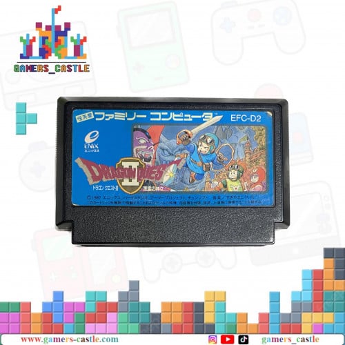 لعبة كمبيوتر العائله Family Game