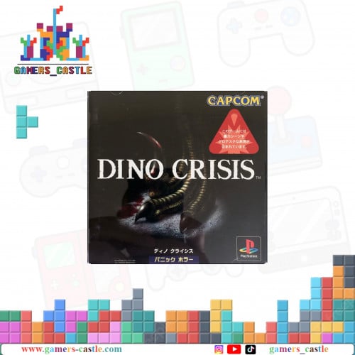 Dino Crisis