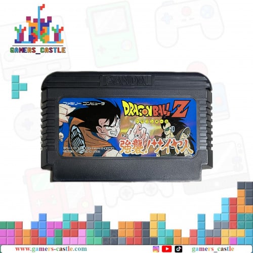 لعبة كمبيوتر العائله Family Game