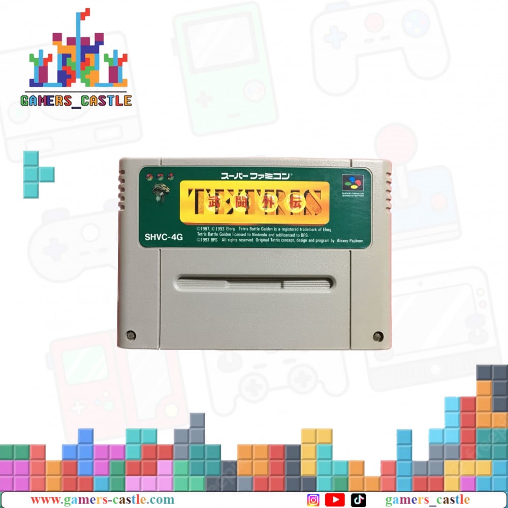 لعبة Tetris Battle Gaiden