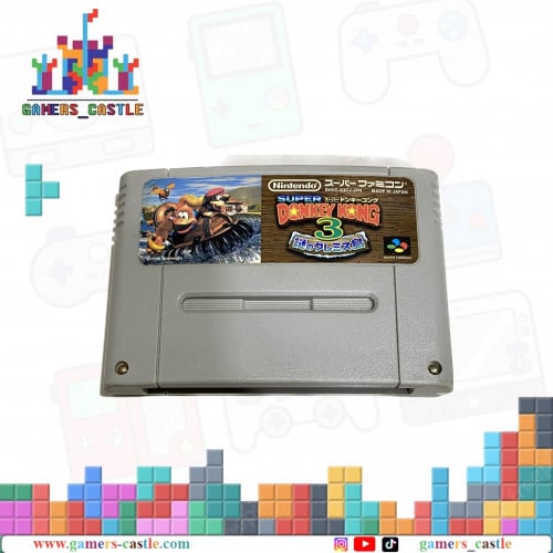 Donkey Kong 3 بدون العلبة (ياباني)