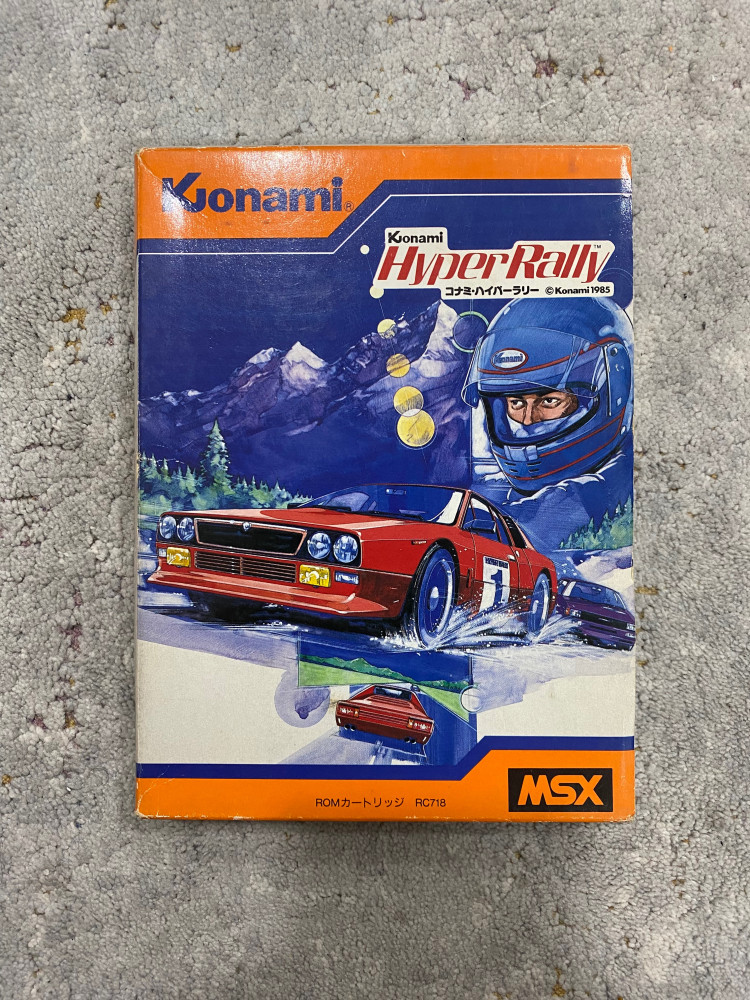 لعبة صخر MSX Game