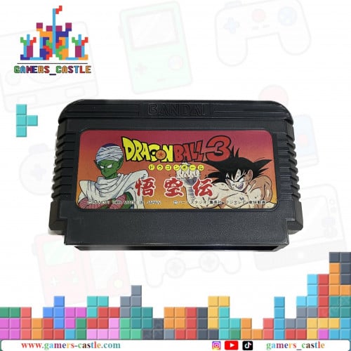 لعبة كمبيوتر العائله Family Games