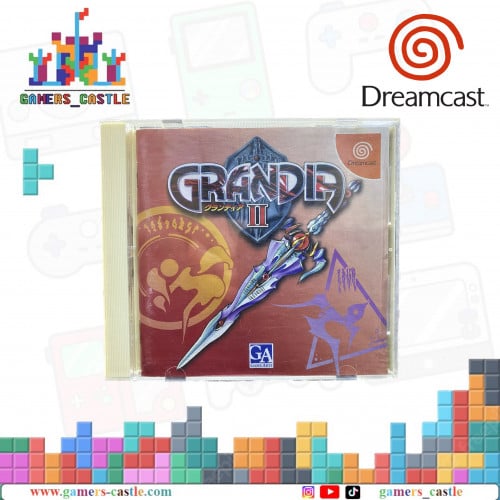 Grandia II