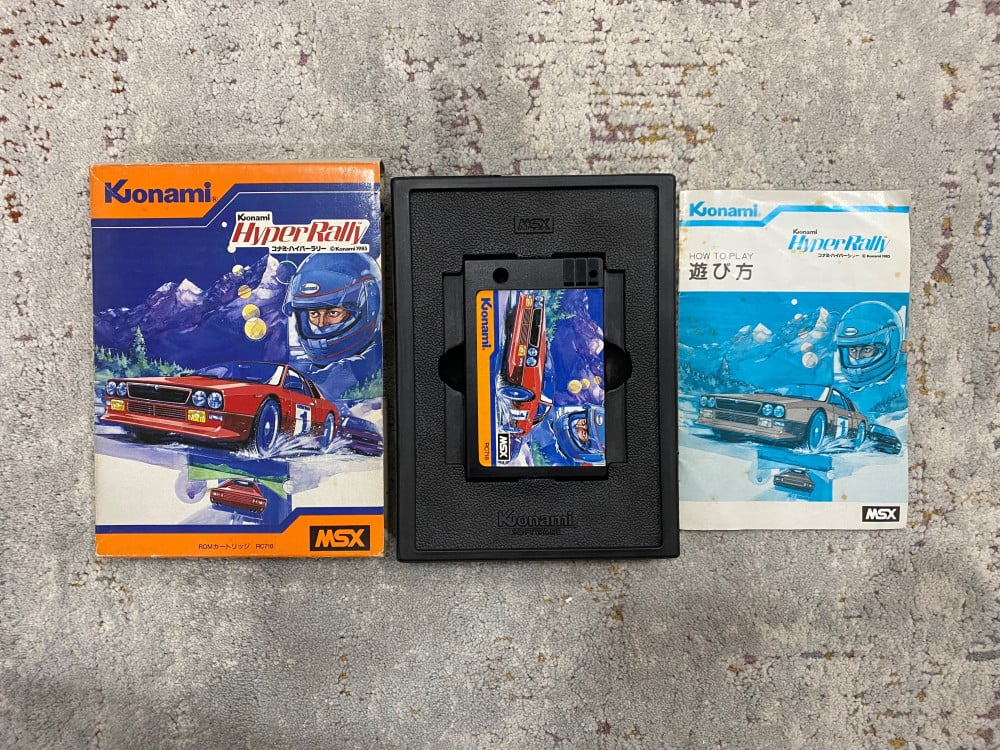 لعبة صخر MSX Game
