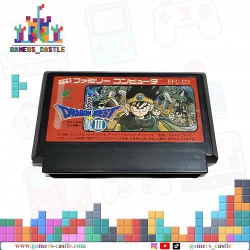 لعبة كمبيوتر العائله Family Games