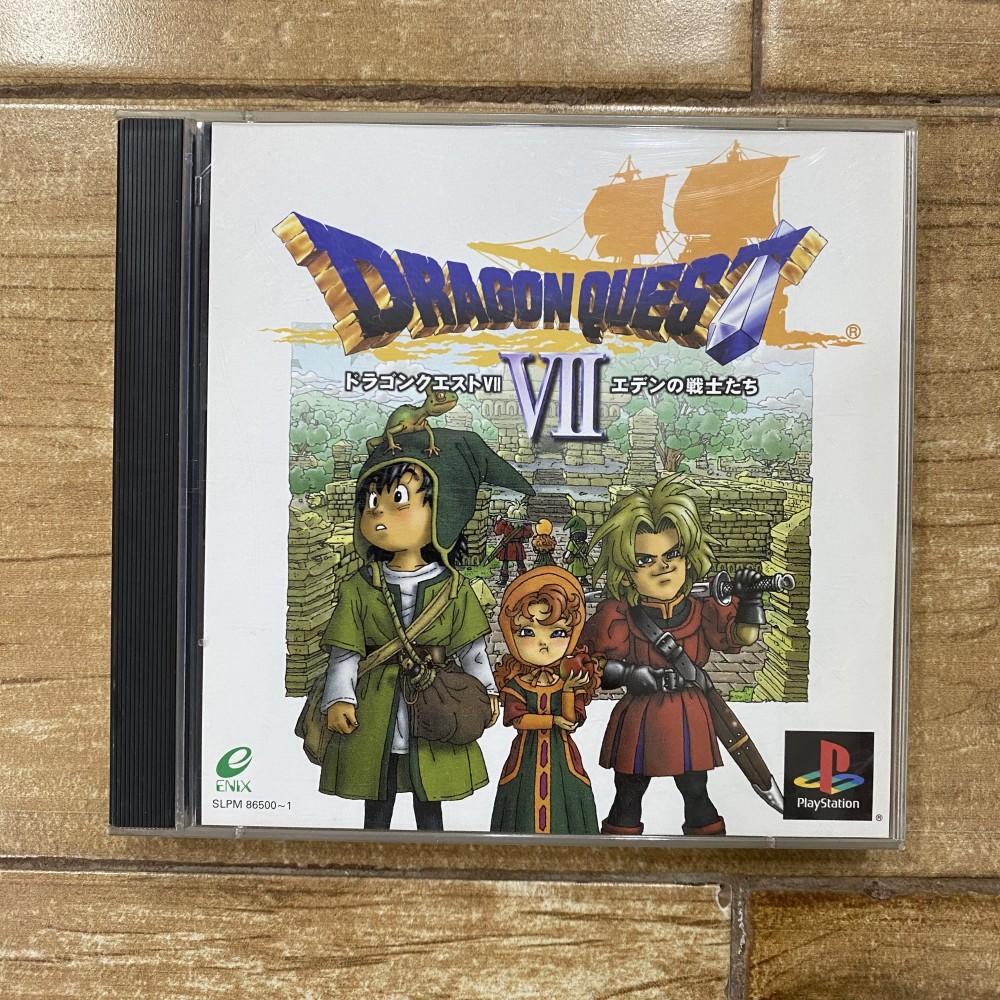 Dragon Quest VII