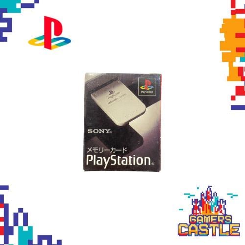 ذاكرة بلايستيشن 1 (Playstation 1)