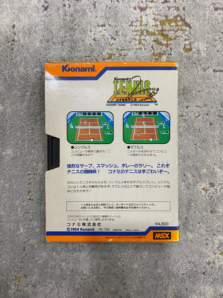 Product