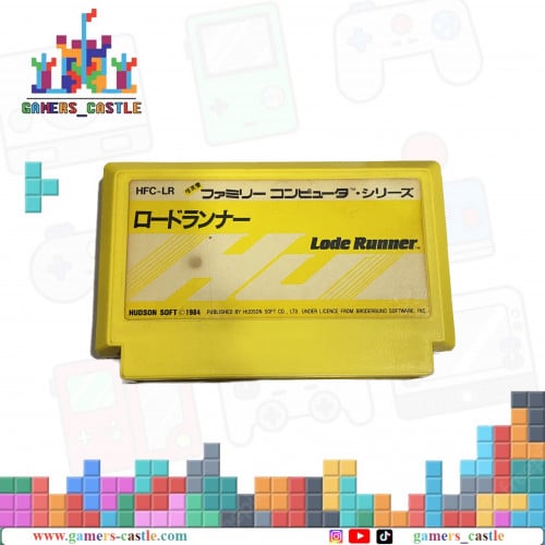 لعبة كمبيوتر العائله Family Game