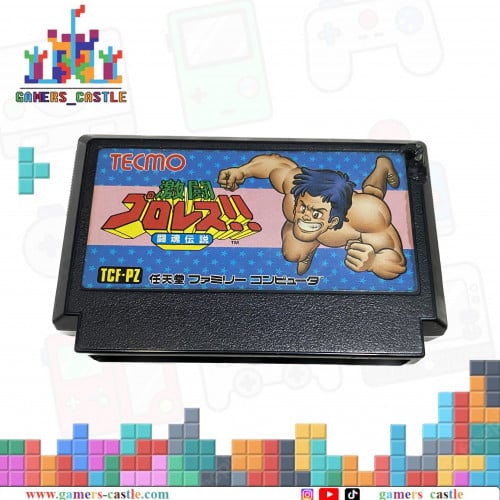 لعبة كمبيوتر العائله Family Games