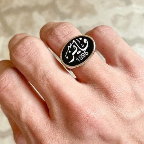 خاتم رجالي بالاسم