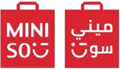 منتجات التبريد