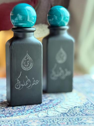 عطر الملوك