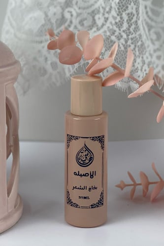 عطر الشعر الأصيله