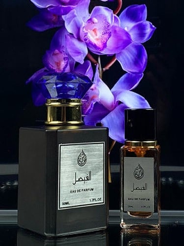 عطر الفيصل