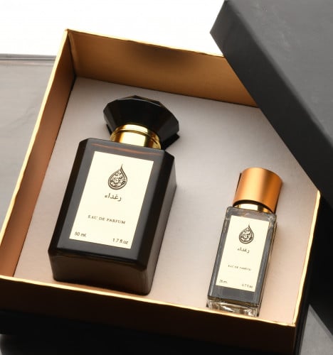 عطر رغداء