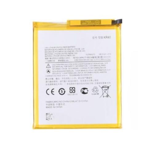 بطارية موتورولا BATTERY NE50 MOTO G52 (XT2221) / G...