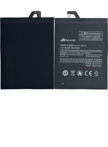 M.H.Q BM50 Mi Max 2 (2016117) BATTERY