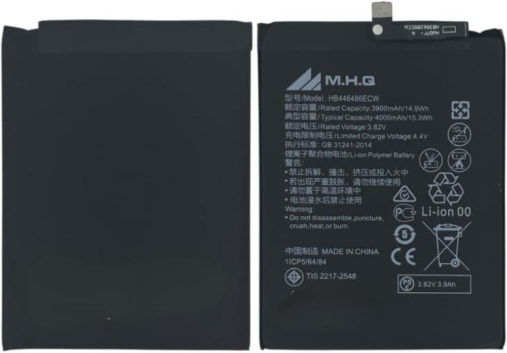 بطارية هواوي Y9 2019