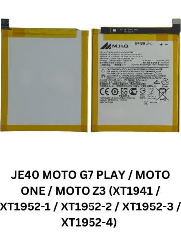 بطارية JE40 MOTO G7 PLAY / MOTO ONE / MOTO Z3 (XT1...