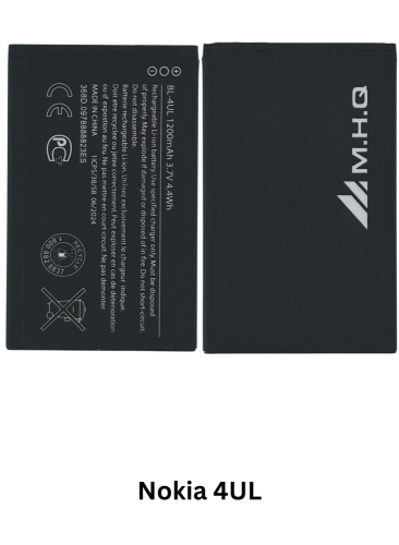 M.H.Q Nokia 4UL: TA-1048: HE342 BATTERY