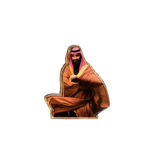 ملصق حديد سمو الامير محمد بن سلمان