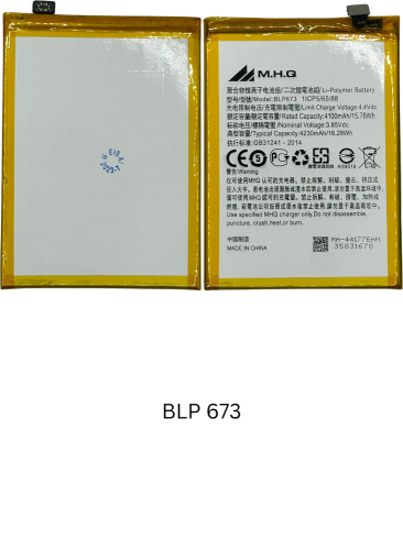 M.H.Q BLP-673 FOR OPPO A3s / A5 / A5s / AX7 (CPH18...