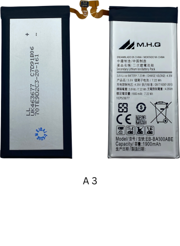 بطارية سامسونج BATTERY SAM A3