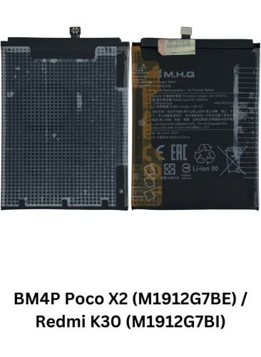 M.H.Q BM4P Poco X2 (M1912G7BE) / Redmi K30 (M1912G...