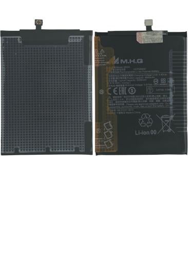 بطارية ردمي نوت 10 BATTERY BN5A Redmi Note 10 5G (...