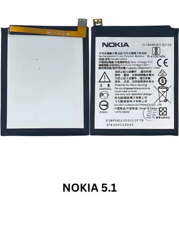 بطارية نوكيا BATTERY Nokia 5.1 plus