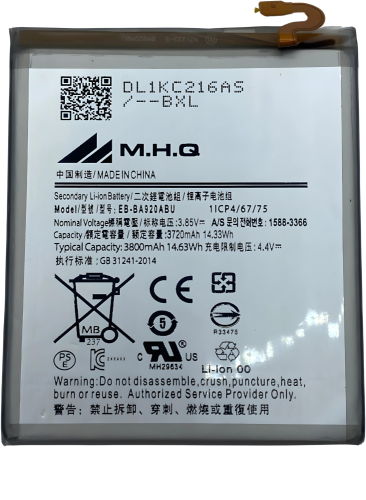 M.H.Q SAM A920 (SM-A920) - EB-BA920ABU BATTERY -بط...