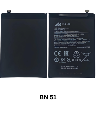 بطارية ريدمي BATTERY BN51 Redmi 8 / 8A