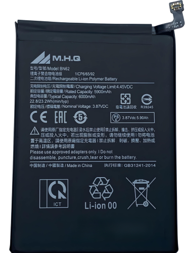 M.H.Q BN62 Redmi Note 9 (M2003J15SG) BATTERY -بطار...