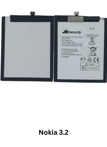 بطارية نوكيا BATTERY Nokia 3.2